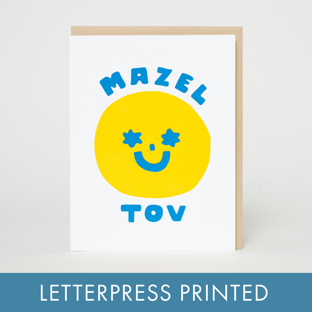 Mazel Tov Greeting Card