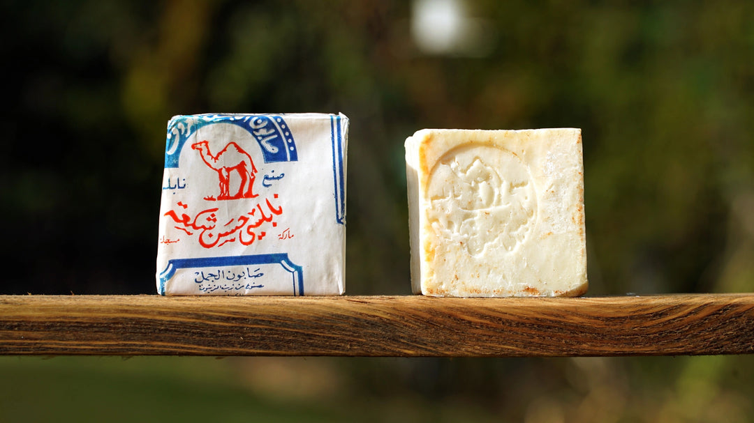 Nablus Olive Oil Soap